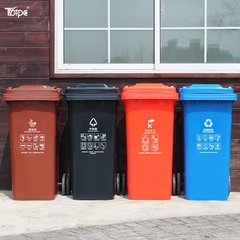 社區(qū)干濕垃圾分類標(biāo)準(zhǔn)塑料垃圾桶