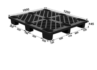 用回收利用的聚丙稀、聚乙烯塑料或雜料制成的塑料托盤有什么不同？