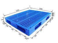 專(zhuān)利：一種制備藥品包裝用的塑料軟包裝托盤(pán)的加工方法