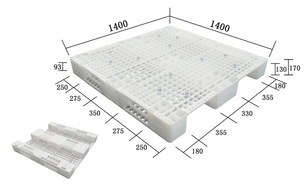 1414網(wǎng)格川字托盤